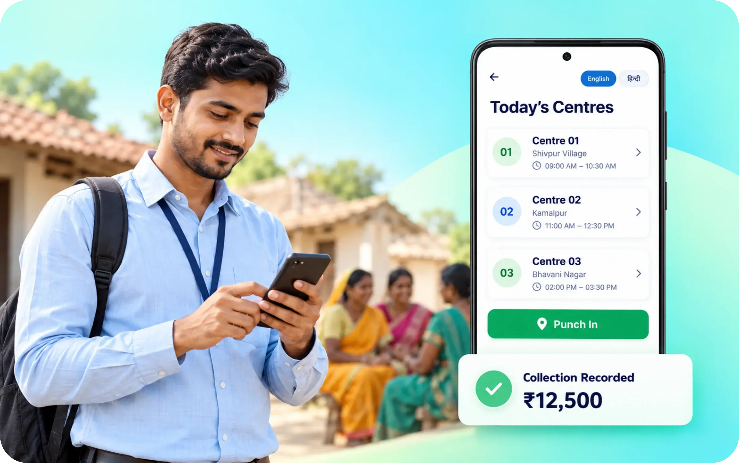 Loan officer's daily beat and center list in the TrackOlap app
